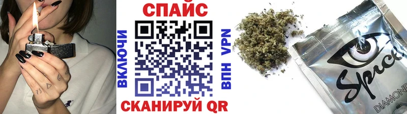 купить  сайты  Владивосток  Бутират бутик 