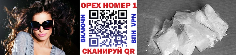 КОКАИН 97%  где можно купить наркотик  Владивосток 