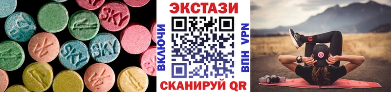 blacksprut вход Владивосток ЭКСТАЗИ 300 mg
