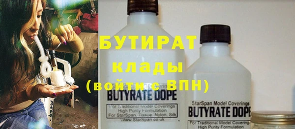 гидропоника Осташков