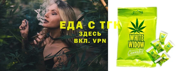 винт Остров
