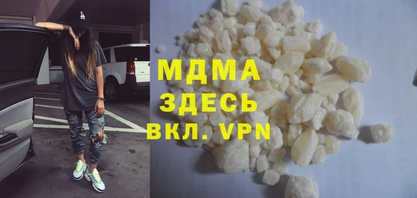 эйфоретик Алексеевка