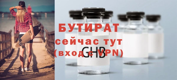 винт Остров