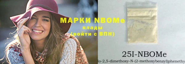 винт Остров