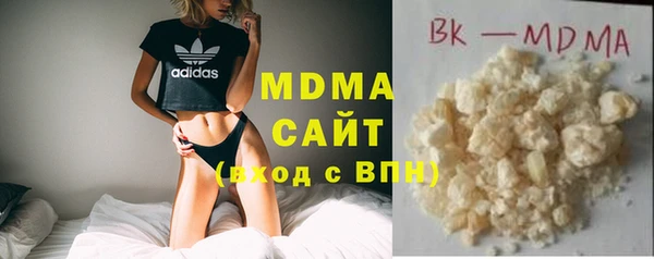 крисы Алексин