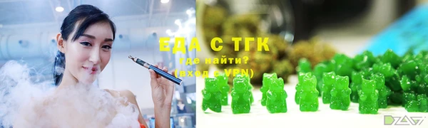 винт Остров