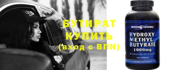 крисы Алексин