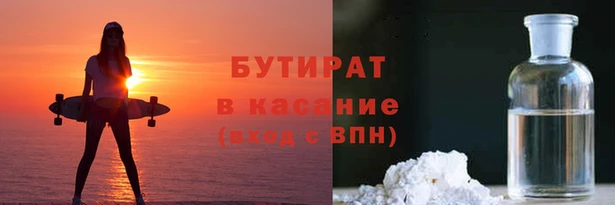 крисы Алексин