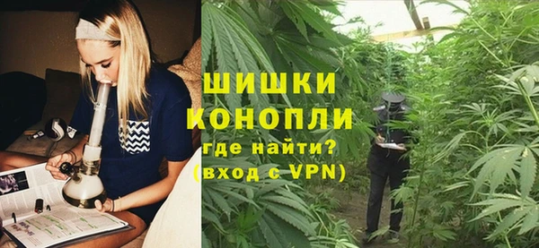 винт Остров