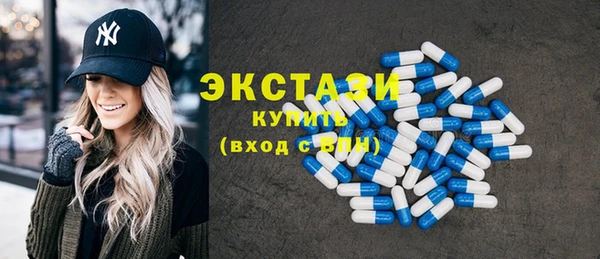 винт Остров