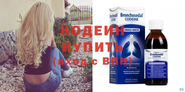 гидропоника Осташков