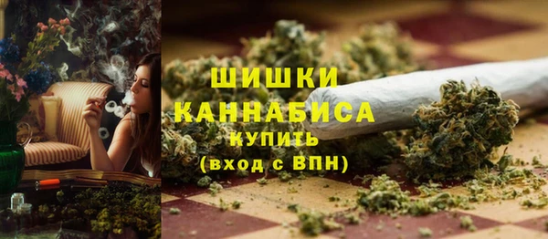 винт Остров