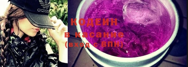 гидропоника Осташков