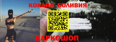 амфетамин Мариинск