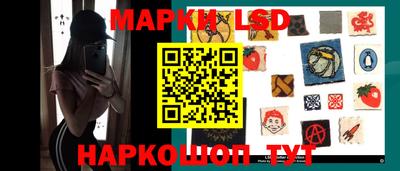 прущие крисы Малоярославец