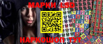 амфетамин Мариинск