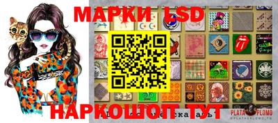 прущие крисы Малоярославец