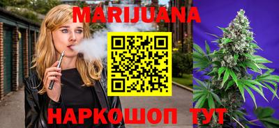 амфетамин Мариинск