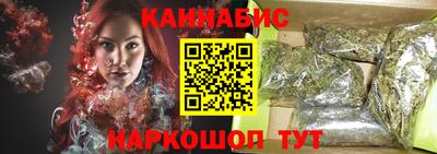 амфетамин Мариинск