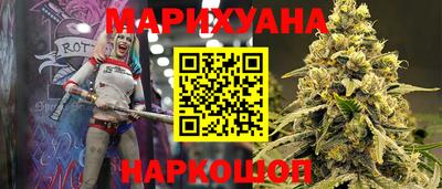 амфетамин Мариинск