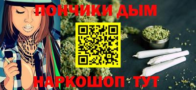 прущие крисы Малоярославец