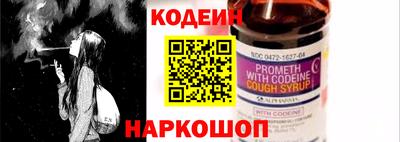 бутик Малгобек