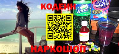 амфетамин Мариинск