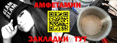 прущие крисы Малоярославец