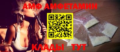 бутик Малгобек
