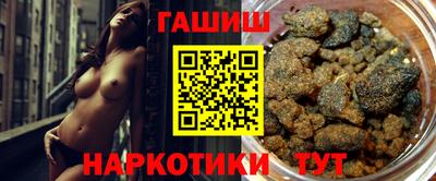 прущие крисы Малоярославец