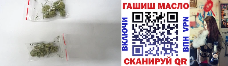 Дистиллят ТГК жижа  Владивосток 